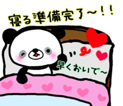 Panda and Kitten are loving couple sticker #7940011