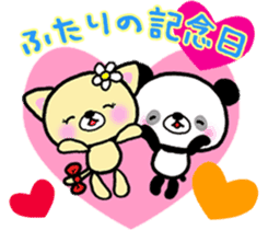 Panda and Kitten are loving couple sticker #7940013