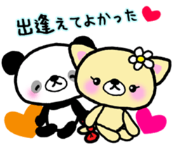 Panda and Kitten are loving couple sticker #7940014