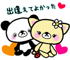 Panda and Kitten are loving couple sticker #7940014