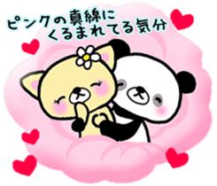 Panda and Kitten are loving couple sticker #7940016