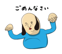 Mr.sideburns~Sucks 80% feeling version sticker #7940064