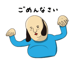 Mr.sideburns~Sucks 80% feeling version sticker #7940064