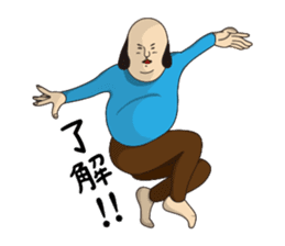 Mr.sideburns~Sucks 80% feeling version sticker #7940065