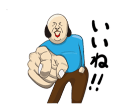 Mr.sideburns~Sucks 80% feeling version sticker #7940066