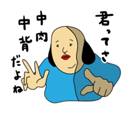 Mr.sideburns~Sucks 80% feeling version sticker #7940070