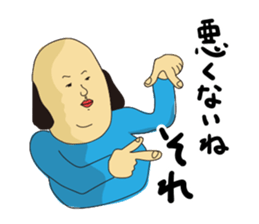 Mr.sideburns~Sucks 80% feeling version sticker #7940071