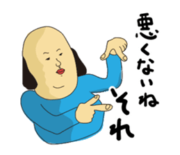 Mr.sideburns~Sucks 80% feeling version sticker #7940071