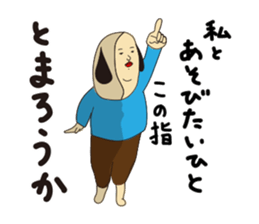 Mr.sideburns~Sucks 80% feeling version sticker #7940072