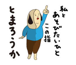 Mr.sideburns~Sucks 80% feeling version sticker #7940072