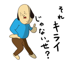 Mr.sideburns~Sucks 80% feeling version sticker #7940074