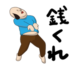 Mr.sideburns~Sucks 80% feeling version sticker #7940077