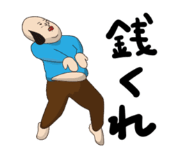 Mr.sideburns~Sucks 80% feeling version sticker #7940077