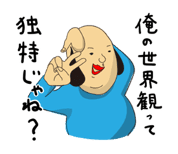 Mr.sideburns~Sucks 80% feeling version sticker #7940078