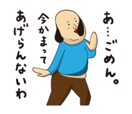 Mr.sideburns~Sucks 80% feeling version sticker #7940079