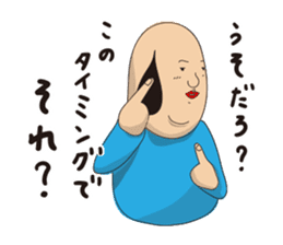 Mr.sideburns~Sucks 80% feeling version sticker #7940080