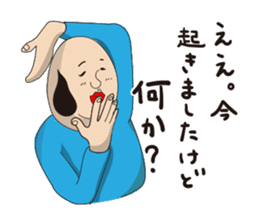 Mr.sideburns~Sucks 80% feeling version sticker #7940082