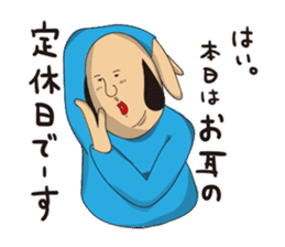 Mr.sideburns~Sucks 80% feeling version sticker #7940083