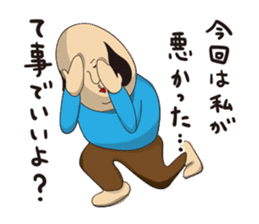 Mr.sideburns~Sucks 80% feeling version sticker #7940084