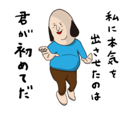 Mr.sideburns~Sucks 80% feeling version sticker #7940085