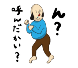 Mr.sideburns~Sucks 80% feeling version sticker #7940086