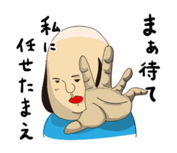 Mr.sideburns~Sucks 80% feeling version sticker #7940087