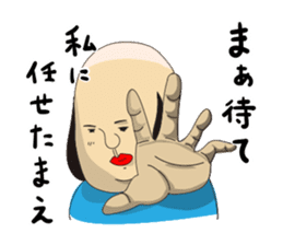 Mr.sideburns~Sucks 80% feeling version sticker #7940087