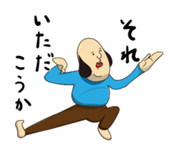 Mr.sideburns~Sucks 80% feeling version sticker #7940088