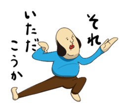 Mr.sideburns~Sucks 80% feeling version sticker #7940088