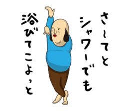 Mr.sideburns~Sucks 80% feeling version sticker #7940089