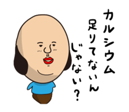 Mr.sideburns~Sucks 80% feeling version sticker #7940090