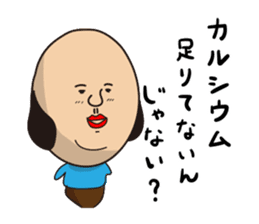 Mr.sideburns~Sucks 80% feeling version sticker #7940090