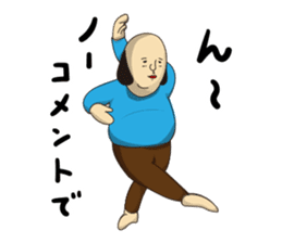 Mr.sideburns~Sucks 80% feeling version sticker #7940091