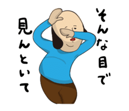 Mr.sideburns~Sucks 80% feeling version sticker #7940092