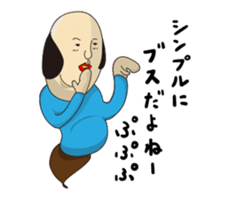 Mr.sideburns~Sucks 80% feeling version sticker #7940095