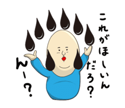 Mr.sideburns~Sucks 80% feeling version sticker #7940097