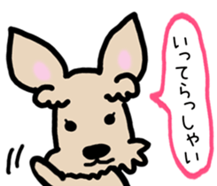 Cute Twins Terrier sticker #7940102