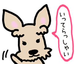 Cute Twins Terrier sticker #7940102