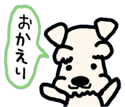 Cute Twins Terrier sticker #7940103