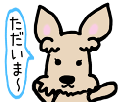 Cute Twins Terrier sticker #7940104