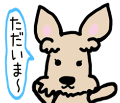 Cute Twins Terrier sticker #7940104