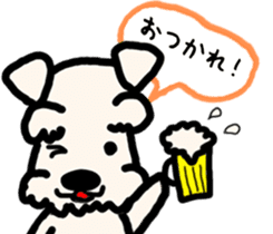 Cute Twins Terrier sticker #7940105