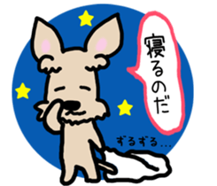 Cute Twins Terrier sticker #7940110