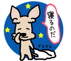 Cute Twins Terrier sticker #7940110