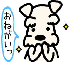 Cute Twins Terrier sticker #7940112