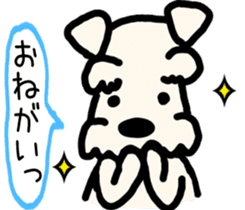 Cute Twins Terrier sticker #7940112