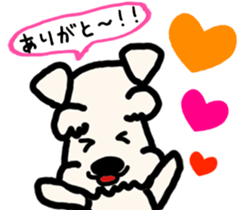 Cute Twins Terrier sticker #7940114