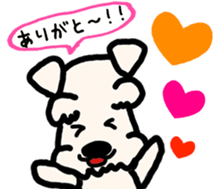 Cute Twins Terrier sticker #7940114