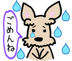 Cute Twins Terrier sticker #7940115