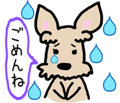 Cute Twins Terrier sticker #7940115